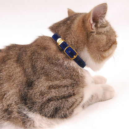 Multiple Colors Cat Collar